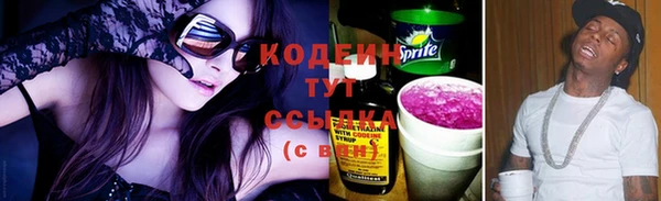 каннабис Липки