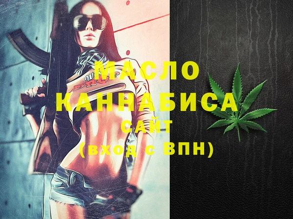 экстази Горнозаводск