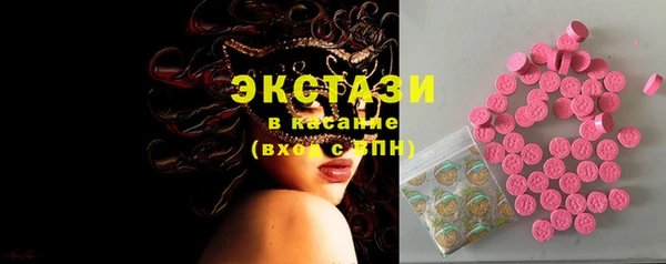 каннабис Липки