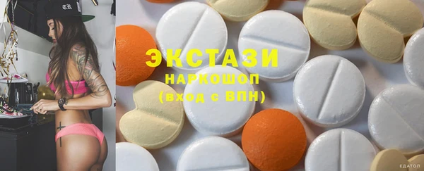 таблы Лиски