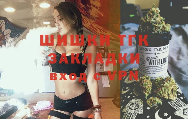 MDMA Premium VHQ Лихославль