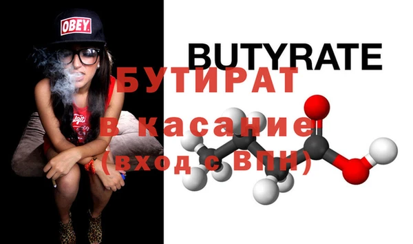 MDMA Premium VHQ Лихославль