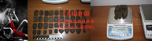 таблы Лиски