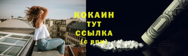 каннабис Липки