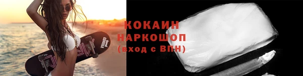 таблы Лиски