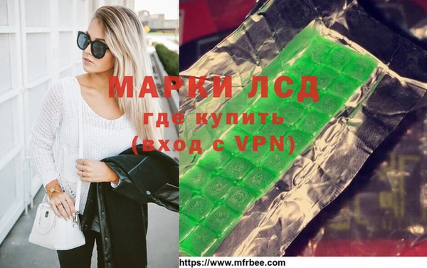 таблы Лиски
