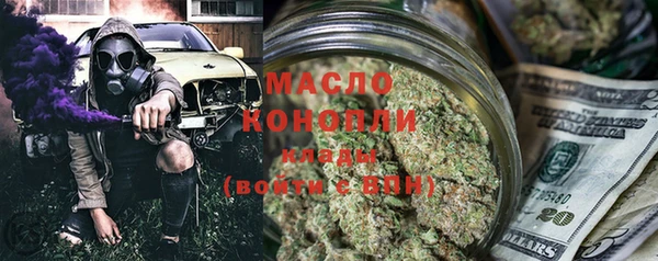 MDMA Premium VHQ Лихославль
