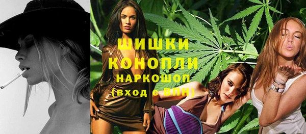 меф VHQ Горно-Алтайск