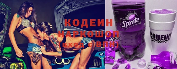 каннабис Липки