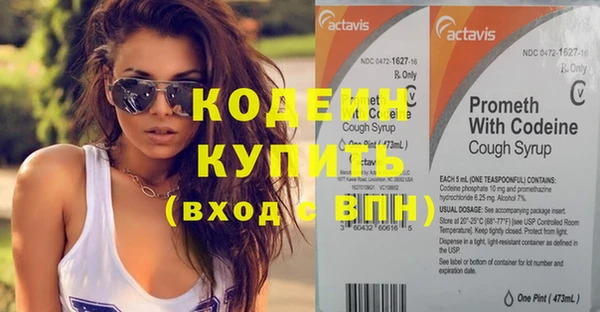 MDMA Premium VHQ Лихославль