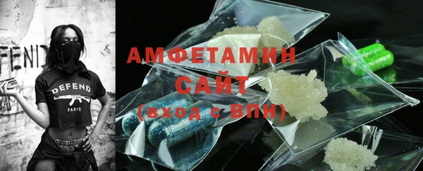 таблы Лиски