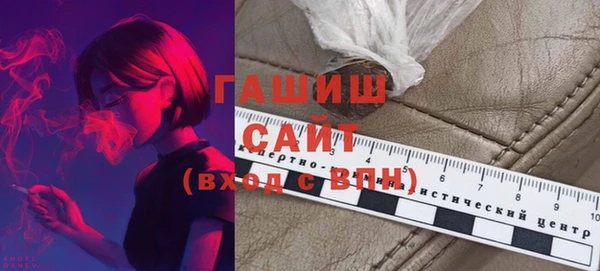 экстази Горнозаводск
