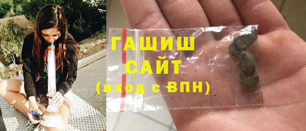 экстази Горнозаводск
