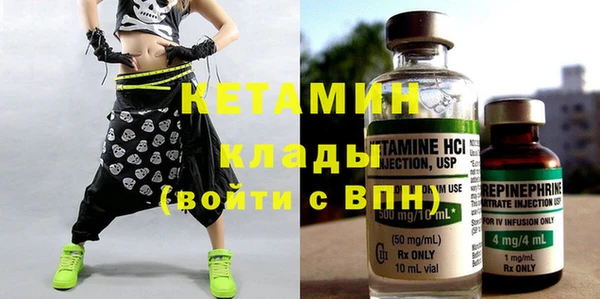 таблы Лиски