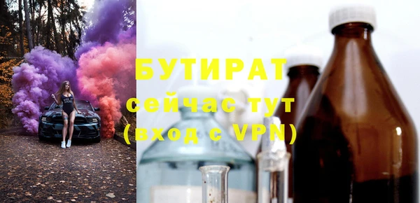 каннабис Липки