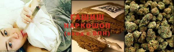 экстази Горнозаводск
