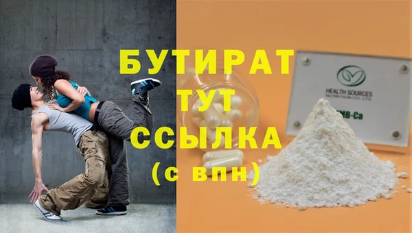 таблы Лиски