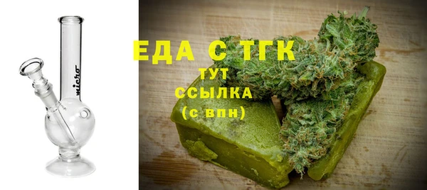 каннабис Липки