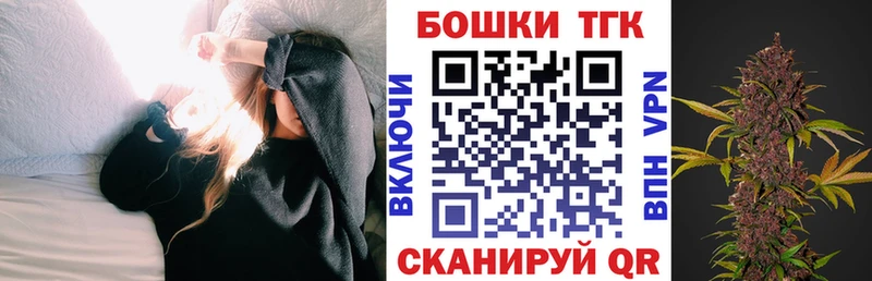 hydra рабочий сайт  купить   Щучье  Конопля LSD WEED 